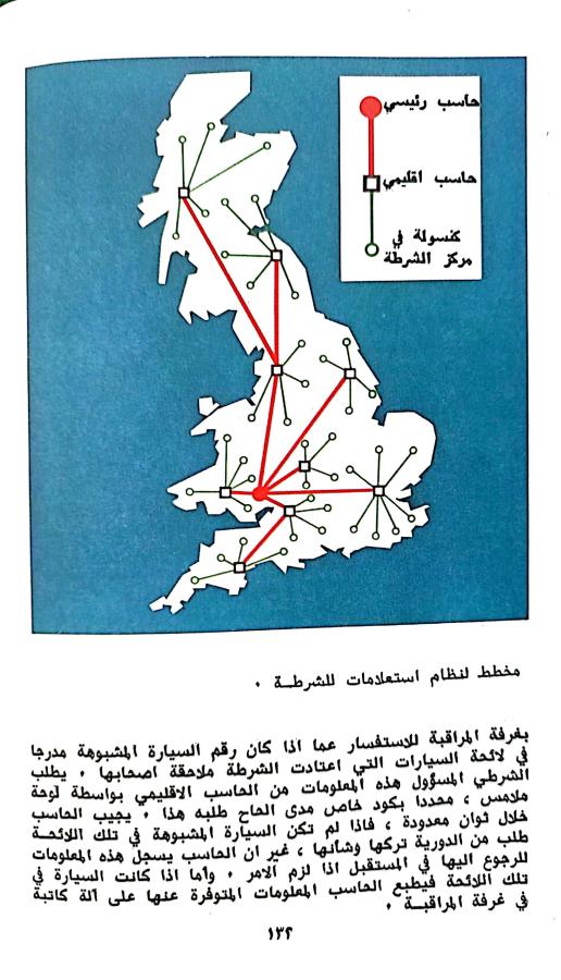 اضغط على الصورة لعرض أكبر. 

الإسم:	1730375393741.jpg 
مشاهدات:	2 
الحجم:	80.5 كيلوبايت 
الهوية:	244218