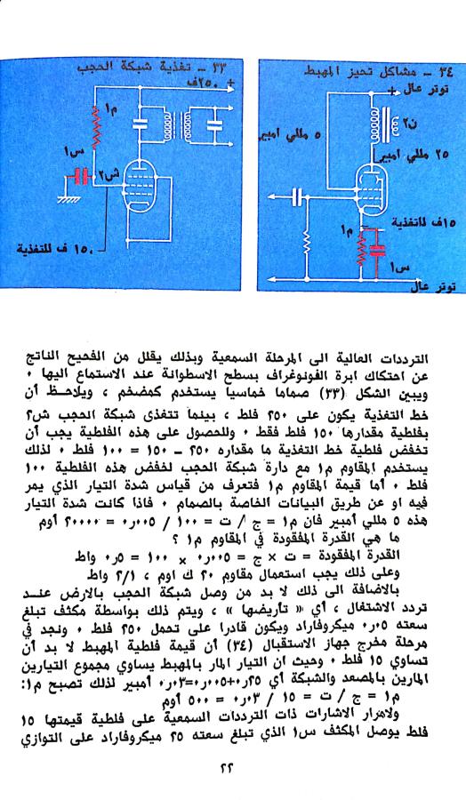 اضغط على الصورة لعرض أكبر. 

الإسم:	1730899485492.jpg 
مشاهدات:	1 
الحجم:	105.5 كيلوبايت 
الهوية:	244836