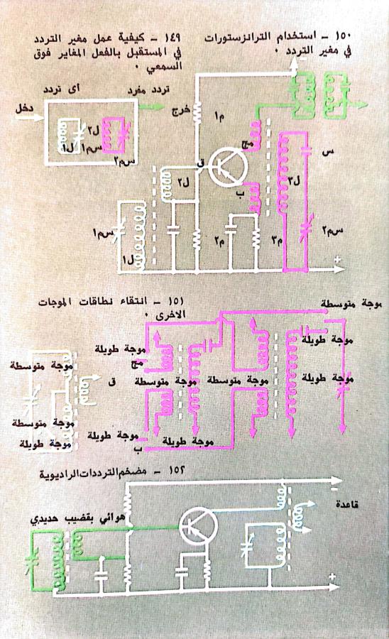 اضغط على الصورة لعرض أكبر. 

الإسم:	1730899484017.jpg 
مشاهدات:	2 
الحجم:	107.0 كيلوبايت 
الهوية:	245412