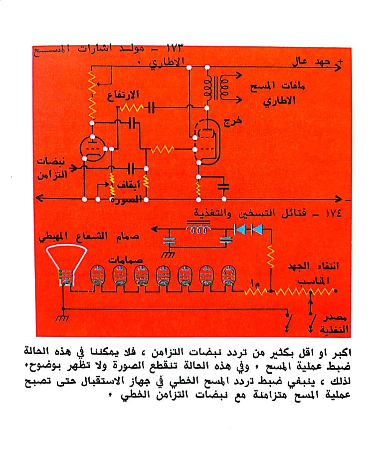 اضغط على الصورة لعرض أكبر. 

الإسم:	1730899483764.jpg 
مشاهدات:	3 
الحجم:	98.5 كيلوبايت 
الهوية:	245434