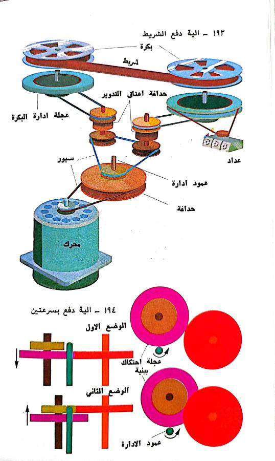 اضغط على الصورة لعرض أكبر. 

الإسم:	1730899483488.jpg 
مشاهدات:	1 
الحجم:	63.2 كيلوبايت 
الهوية:	245460