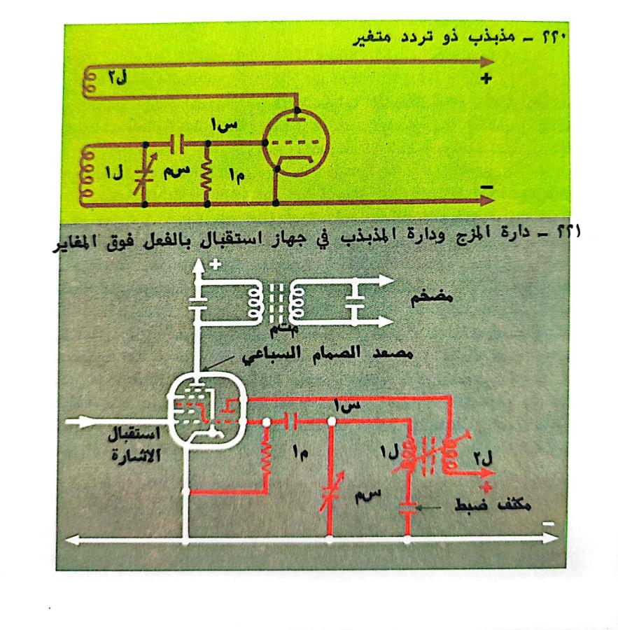 اضغط على الصورة لعرض أكبر. 

الإسم:	1731531618593.jpg 
مشاهدات:	1 
الحجم:	139.9 كيلوبايت 
الهوية:	245617