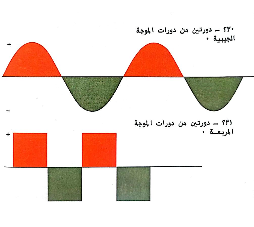 اضغط على الصورة لعرض أكبر.   الإسم:	1731531618423.jpg  مشاهدات:	0  الحجم:	54.7 كيلوبايت  الهوية:	245632