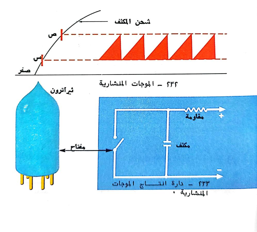 اضغط على الصورة لعرض أكبر.   الإسم:	1731531618410.jpg  مشاهدات:	0  الحجم:	83.4 كيلوبايت  الهوية:	245633