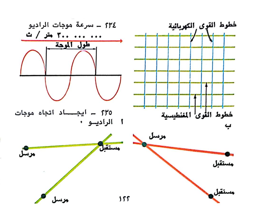 اضغط على الصورة لعرض أكبر. 

الإسم:	1731531618376.jpg 
مشاهدات:	1 
الحجم:	71.7 كيلوبايت 
الهوية:	245638