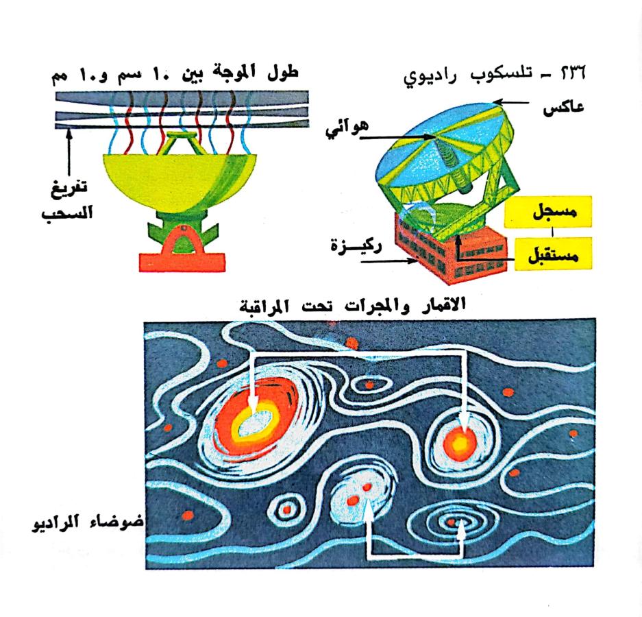 اضغط على الصورة لعرض أكبر. 

الإسم:	1731531618366.jpg 
مشاهدات:	1 
الحجم:	126.8 كيلوبايت 
الهوية:	245639