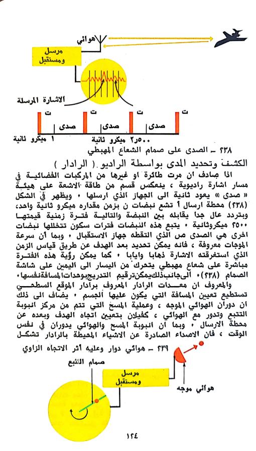 اضغط على الصورة لعرض أكبر. 

الإسم:	1731531618315.jpg 
مشاهدات:	1 
الحجم:	88.2 كيلوبايت 
الهوية:	245643