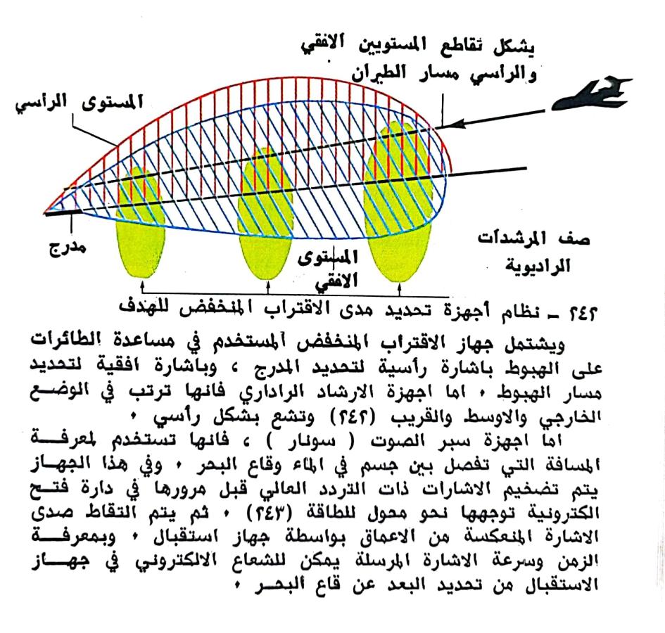 اضغط على الصورة لعرض أكبر. 

الإسم:	1731531618282.jpg 
مشاهدات:	1 
الحجم:	142.1 كيلوبايت 
الهوية:	245646