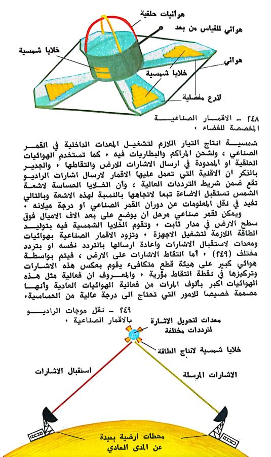 اضغط على الصورة لعرض أكبر. 

الإسم:	1731531618193.jpg 
مشاهدات:	1 
الحجم:	96.7 كيلوبايت 
الهوية:	245655