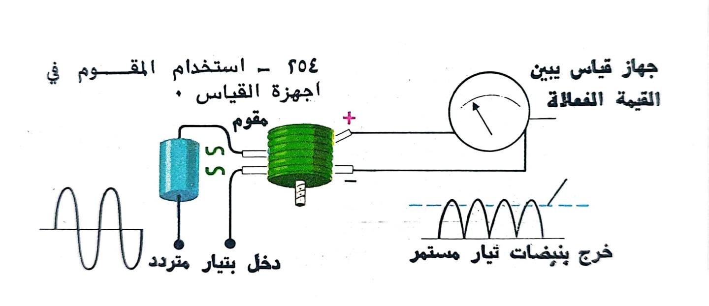 اضغط على الصورة لعرض أكبر. 

الإسم:	1731531618105.jpg 
مشاهدات:	1 
الحجم:	60.6 كيلوبايت 
الهوية:	245664