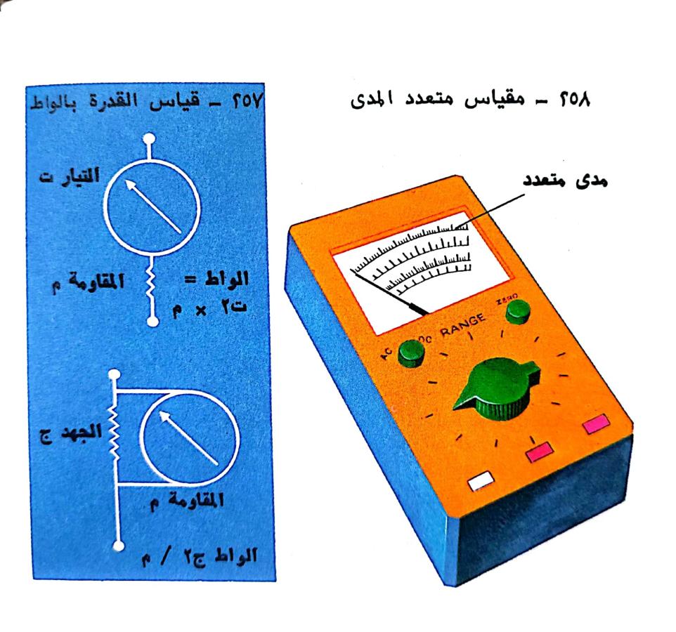 اضغط على الصورة لعرض أكبر. 

الإسم:	1731531618054.jpg 
مشاهدات:	1 
الحجم:	109.3 كيلوبايت 
الهوية:	245666