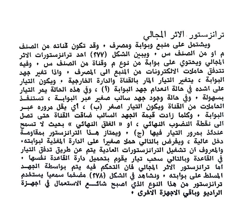 اضغط على الصورة لعرض أكبر. 

الإسم:	1731531617878.jpg 
مشاهدات:	1 
الحجم:	139.5 كيلوبايت 
الهوية:	245697