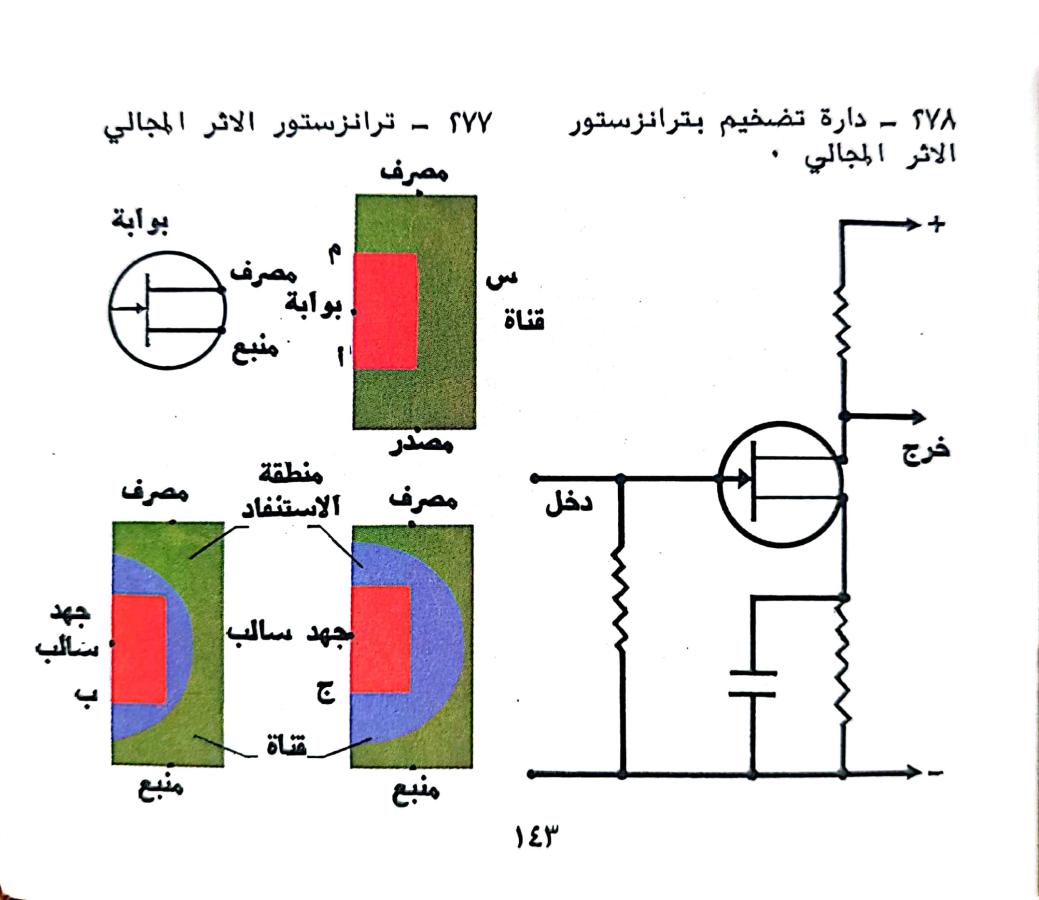 اضغط على الصورة لعرض أكبر. 

الإسم:	1731531617860.jpg 
مشاهدات:	1 
الحجم:	71.6 كيلوبايت 
الهوية:	245698