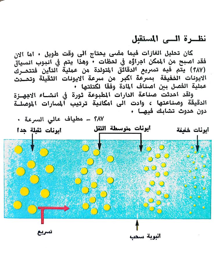 اضغط على الصورة لعرض أكبر. 

الإسم:	1731531617698.jpg 
مشاهدات:	1 
الحجم:	125.8 كيلوبايت 
الهوية:	245714