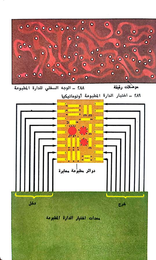 اضغط على الصورة لعرض أكبر. 

الإسم:	1731531617666.jpg 
مشاهدات:	1 
الحجم:	93.2 كيلوبايت 
الهوية:	245716