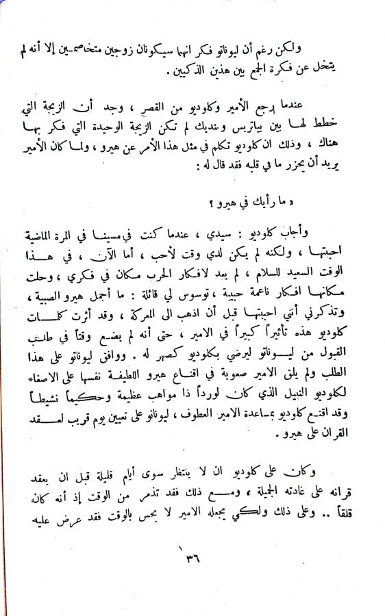 اضغط على الصورة لعرض أكبر. 

الإسم:	1731850065340_043158.jpg 
مشاهدات:	1 
الحجم:	73.3 كيلوبايت 
الهوية:	246051