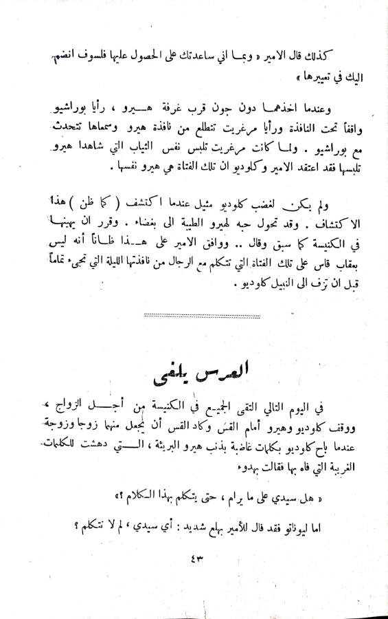 اضغط على الصورة لعرض أكبر. 

الإسم:	1731850065235_043143.jpg 
مشاهدات:	0 
الحجم:	60.3 كيلوبايت 
الهوية:	246060