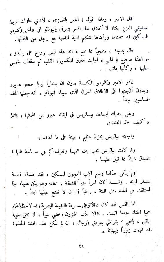 اضغط على الصورة لعرض أكبر. 

الإسم:	1731850065218_043141.jpg 
مشاهدات:	0 
الحجم:	67.9 كيلوبايت 
الهوية:	246061