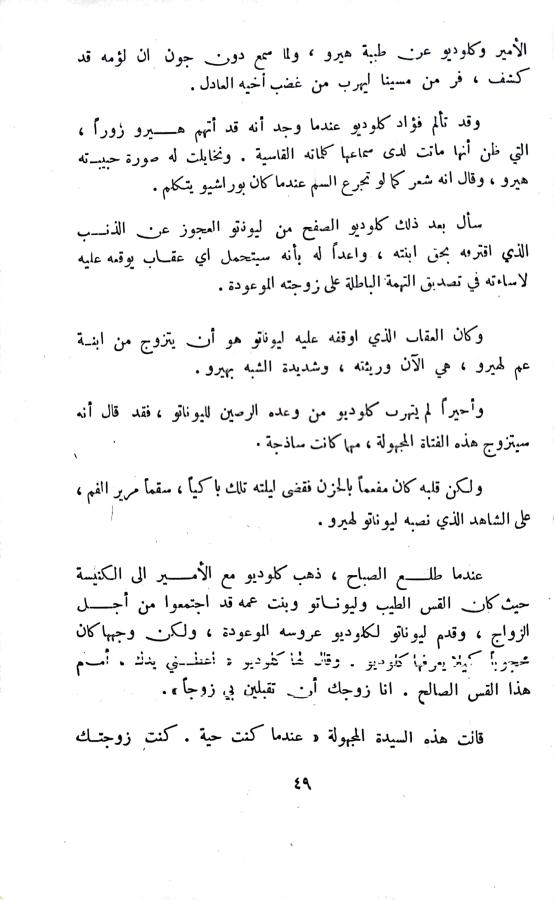 اضغط على الصورة لعرض أكبر. 

الإسم:	1731850065141_043130.jpg 
مشاهدات:	0 
الحجم:	63.9 كيلوبايت 
الهوية:	246067