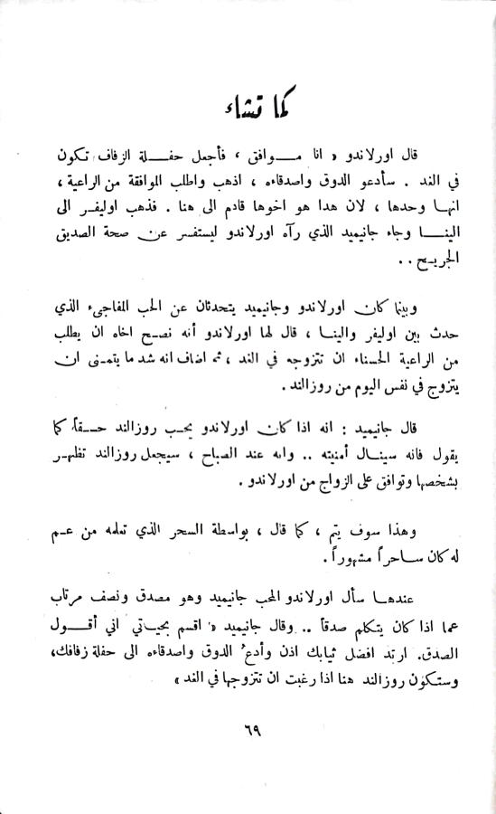 اضغط على الصورة لعرض أكبر. 

الإسم:	1731850064803_043040.jpg 
مشاهدات:	0 
الحجم:	55.2 كيلوبايت 
الهوية:	246091