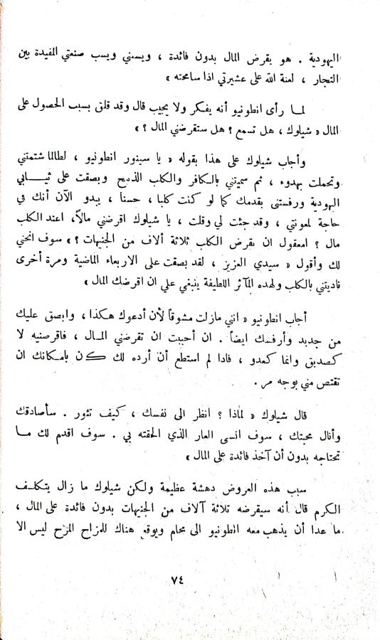 اضغط على الصورة لعرض أكبر. 

الإسم:	1731850064701_043023.jpg 
مشاهدات:	1 
الحجم:	75.2 كيلوبايت 
الهوية:	246097