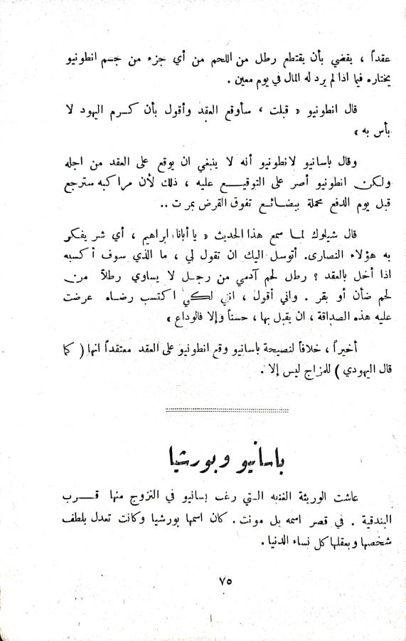 اضغط على الصورة لعرض أكبر. 

الإسم:	1731850064684_043021.jpg 
مشاهدات:	1 
الحجم:	62.4 كيلوبايت 
الهوية:	246098