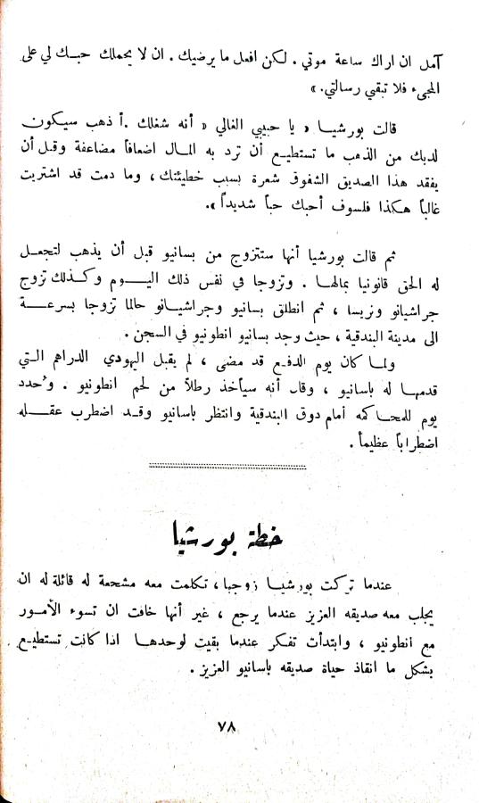 اضغط على الصورة لعرض أكبر. 

الإسم:	1731850064632_043014.jpg 
مشاهدات:	0 
الحجم:	69.1 كيلوبايت 
الهوية:	246102