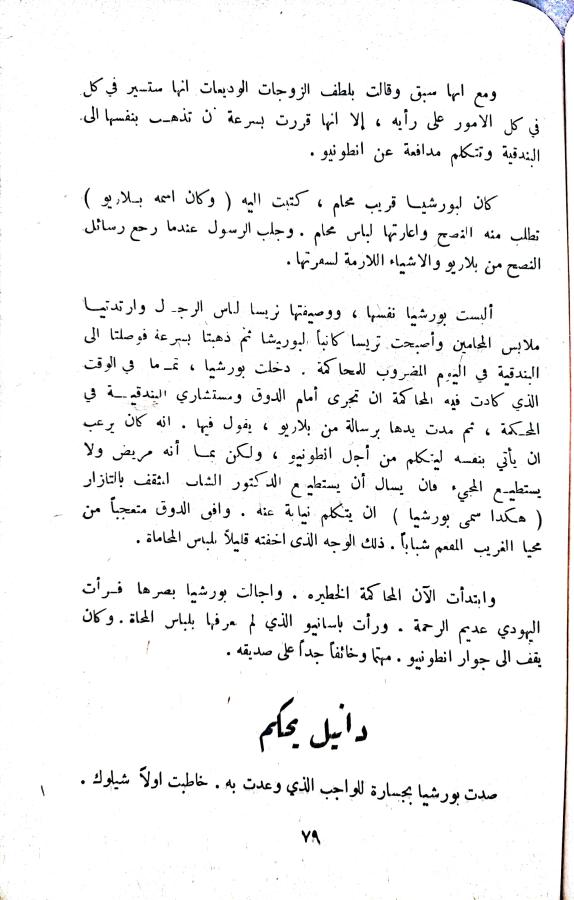 اضغط على الصورة لعرض أكبر. 

الإسم:	1731850064613_043012.jpg 
مشاهدات:	0 
الحجم:	72.9 كيلوبايت 
الهوية:	246103