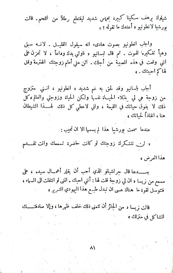 اضغط على الصورة لعرض أكبر. 

الإسم:	1731850064584_043007.jpg 
مشاهدات:	0 
الحجم:	59.4 كيلوبايت 
الهوية:	246105