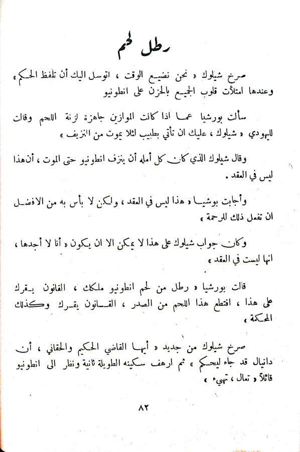 اضغط على الصورة لعرض أكبر. 

الإسم:	1731850064569_043005.jpg 
مشاهدات:	0 
الحجم:	56.6 كيلوبايت 
الهوية:	246107