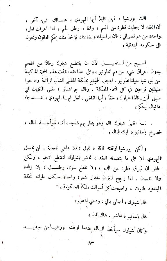 اضغط على الصورة لعرض أكبر. 

الإسم:	1731850064554_043003.jpg 
مشاهدات:	0 
الحجم:	69.1 كيلوبايت 
الهوية:	246108