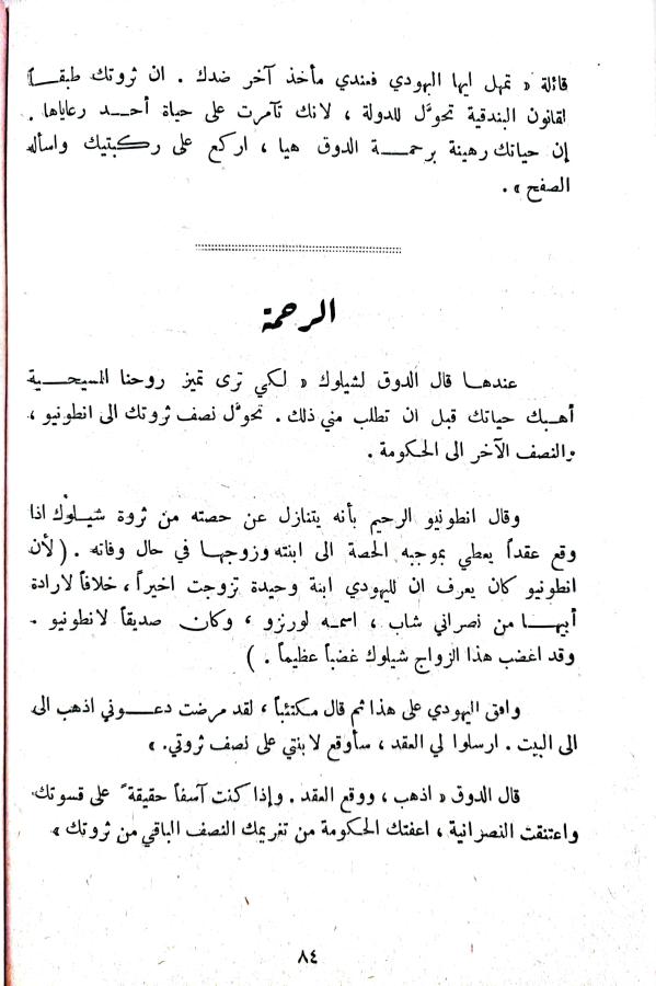 اضغط على الصورة لعرض أكبر. 

الإسم:	1731850064541_043000.jpg 
مشاهدات:	0 
الحجم:	70.9 كيلوبايت 
الهوية:	246109