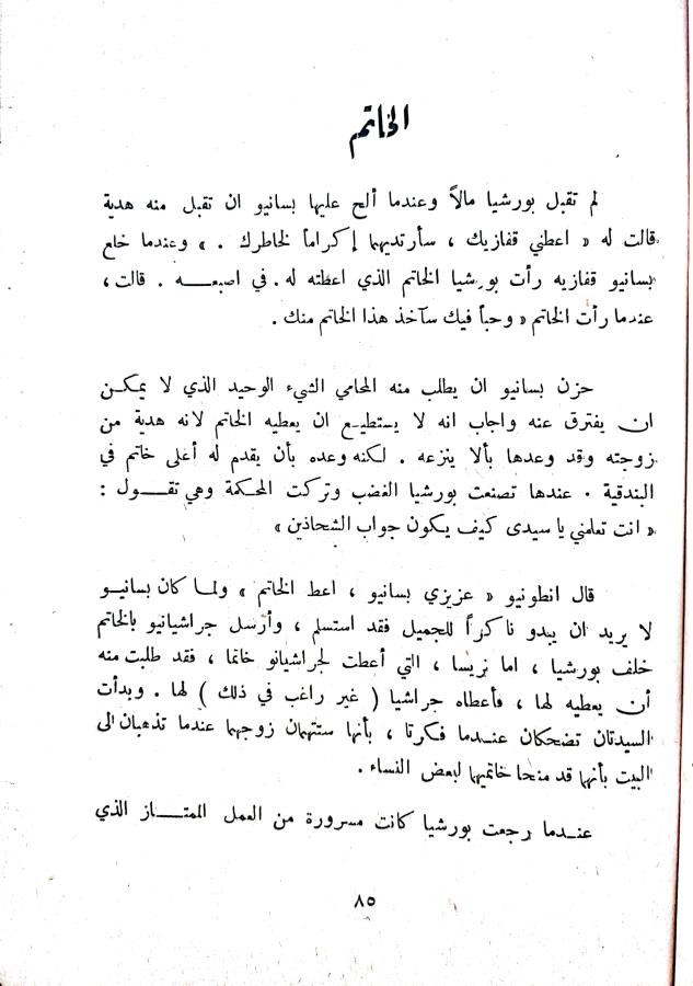 اضغط على الصورة لعرض أكبر. 

الإسم:	1731850064529_042958.jpg 
مشاهدات:	0 
الحجم:	69.1 كيلوبايت 
الهوية:	246110