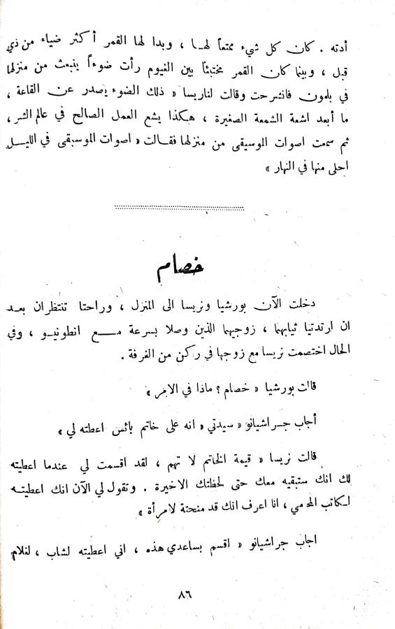 اضغط على الصورة لعرض أكبر. 

الإسم:	1731850064517_042955.jpg 
مشاهدات:	0 
الحجم:	56.9 كيلوبايت 
الهوية:	246111