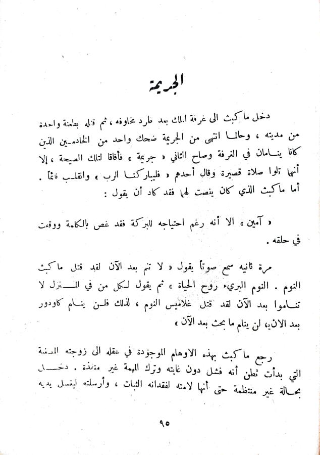 اضغط على الصورة لعرض أكبر. 

الإسم:	1731850064431_042931.jpg 
مشاهدات:	0 
الحجم:	57.9 كيلوبايت 
الهوية:	246123