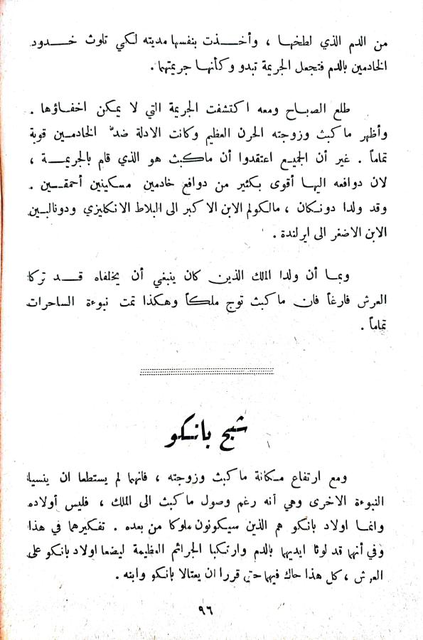 اضغط على الصورة لعرض أكبر. 

الإسم:	1731850064417_042928.jpg 
مشاهدات:	0 
الحجم:	71.4 كيلوبايت 
الهوية:	246124