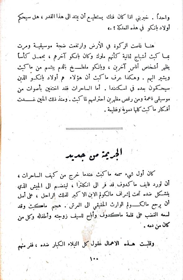 اضغط على الصورة لعرض أكبر. 

الإسم:	1731850064368_042918.jpg 
مشاهدات:	0 
الحجم:	71.4 كيلوبايت 
الهوية:	246129