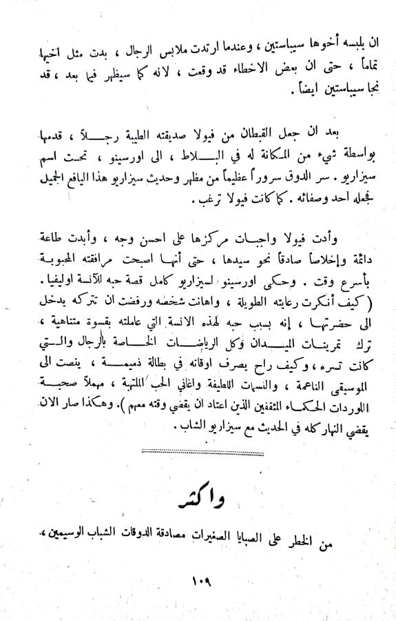 اضغط على الصورة لعرض أكبر. 

الإسم:	1731850064272_042851.jpg 
مشاهدات:	1 
الحجم:	72.2 كيلوبايت 
الهوية:	246143