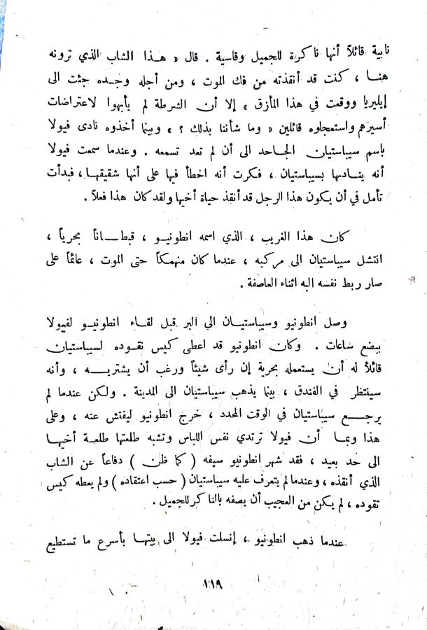 اضغط على الصورة لعرض أكبر. 

الإسم:	1731850064129_042827.jpg 
مشاهدات:	0 
الحجم:	81.0 كيلوبايت 
الهوية:	246155