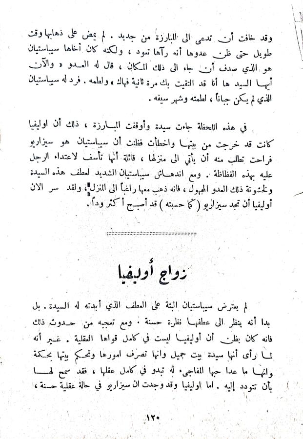 اضغط على الصورة لعرض أكبر. 

الإسم:	1731850064115_042824.jpg 
مشاهدات:	0 
الحجم:	83.4 كيلوبايت 
الهوية:	246156