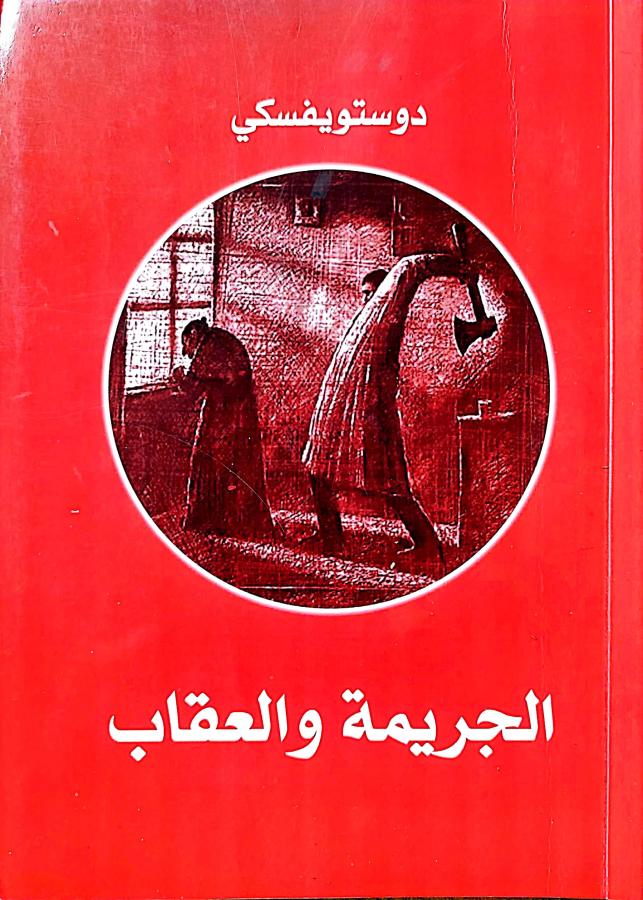 اضغط على الصورة لعرض أكبر. 

الإسم:	1732023855640_044759.jpg 
مشاهدات:	1 
الحجم:	98.6 كيلوبايت 
الهوية:	246345