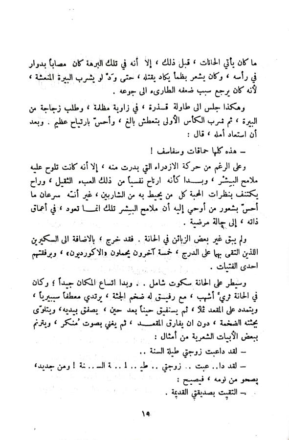 اضغط على الصورة لعرض أكبر. 

الإسم:	1732023855481_044736.jpg 
مشاهدات:	1 
الحجم:	75.6 كيلوبايت 
الهوية:	246357