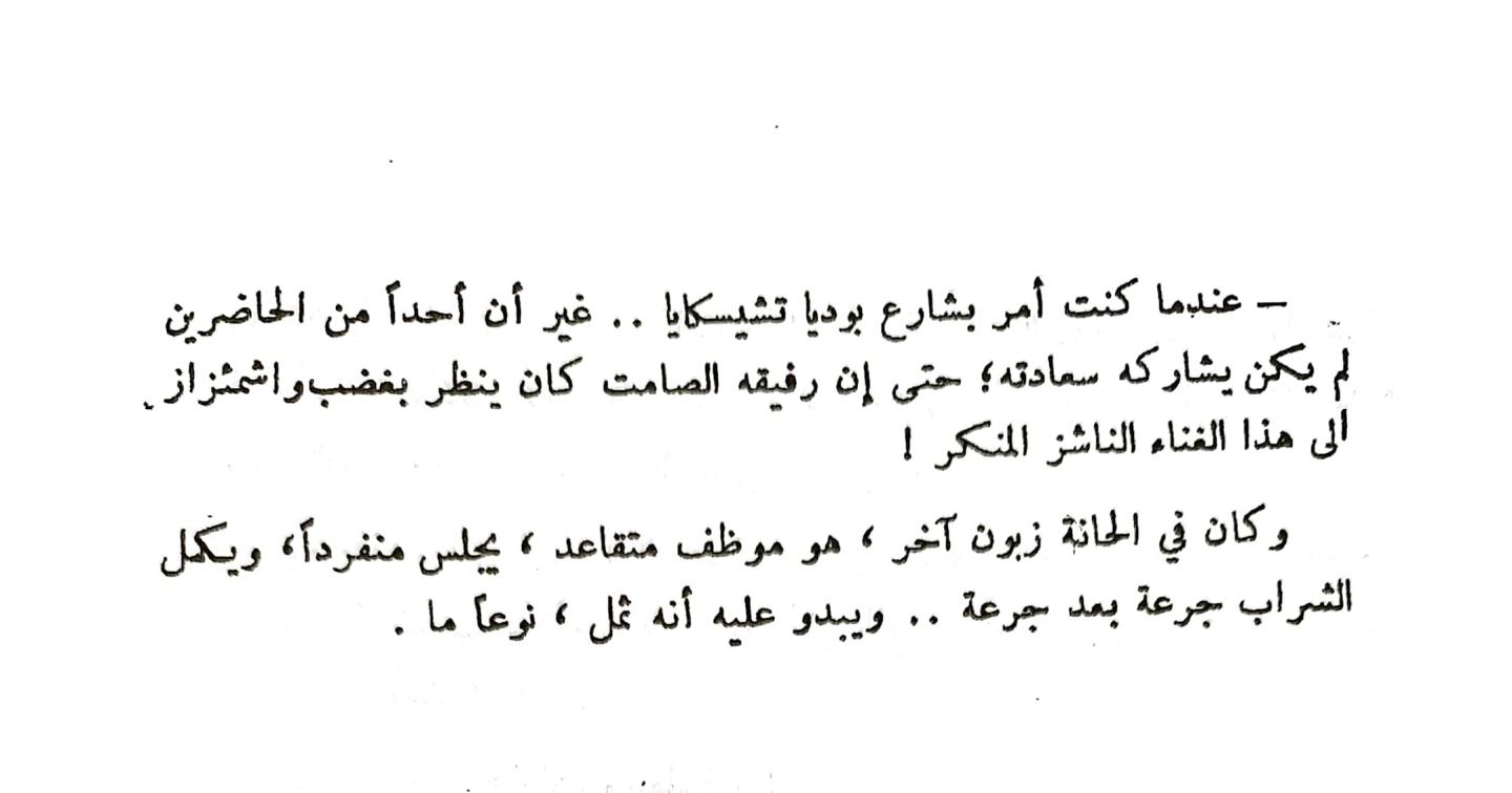 اضغط على الصورة لعرض أكبر. 

الإسم:	1732023855466_044735.jpg 
مشاهدات:	1 
الحجم:	59.0 كيلوبايت 
الهوية:	246358