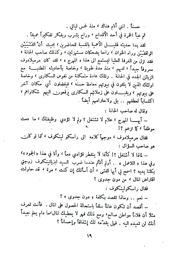 اضغط على الصورة لعرض أكبر.   الإسم:	1732023855390_044720.jpg  مشاهدات:	0  الحجم:	77.2 كيلوبايت  الهوية:	246363