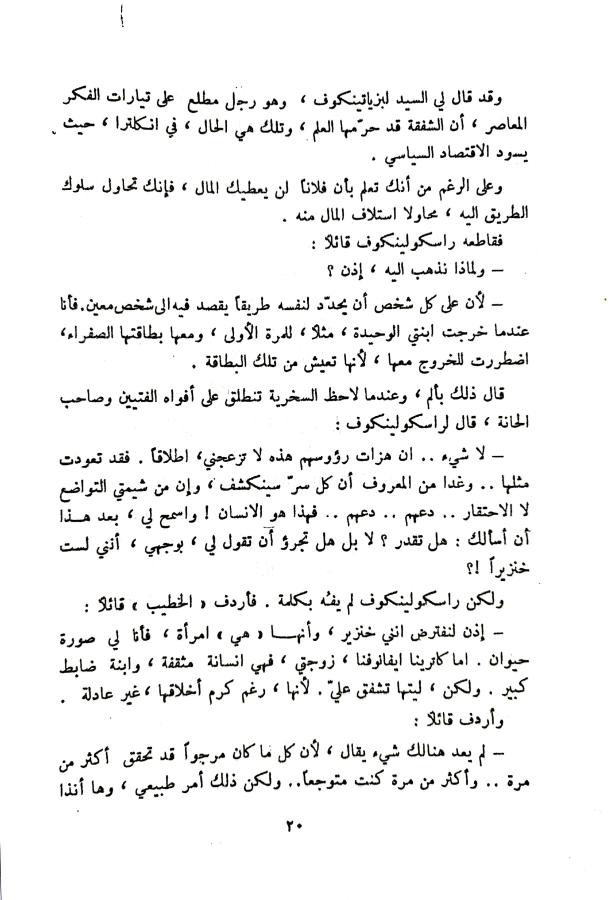 اضغط على الصورة لعرض أكبر.   الإسم:	1732023855375_044718.jpg  مشاهدات:	0  الحجم:	77.1 كيلوبايت  الهوية:	246364