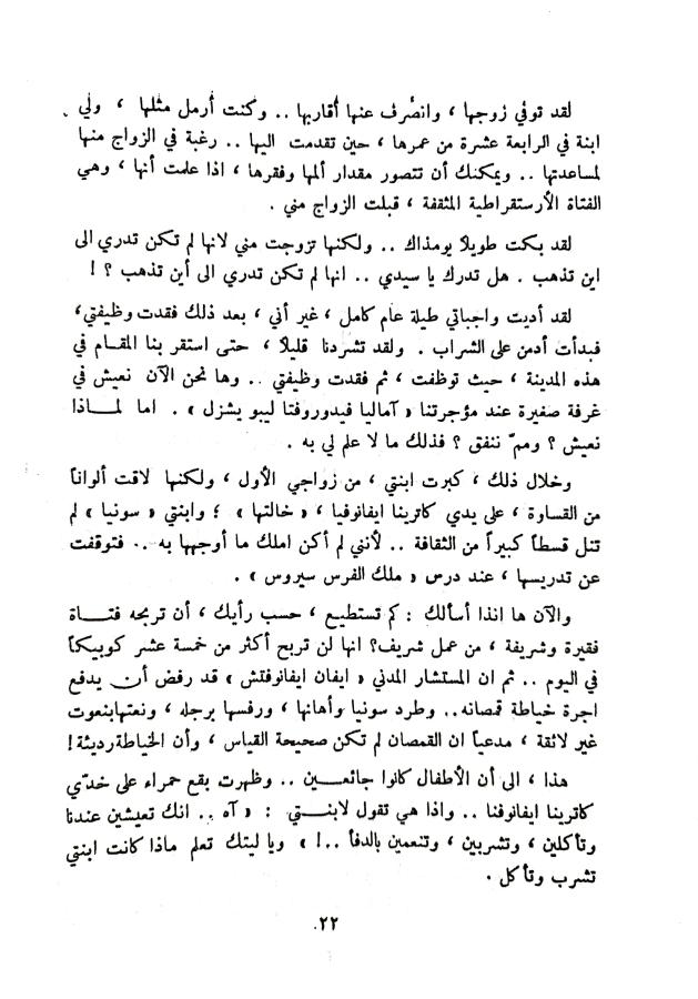 اضغط على الصورة لعرض أكبر. 

الإسم:	1732023855342_044713.jpg 
مشاهدات:	1 
الحجم:	89.6 كيلوبايت 
الهوية:	246367