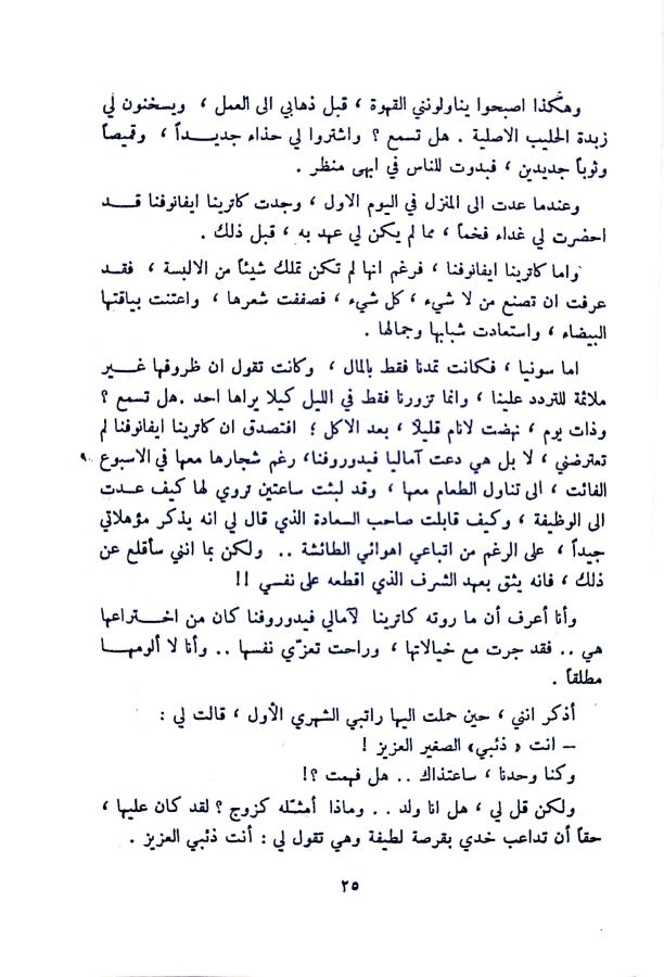 اضغط على الصورة لعرض أكبر. 

الإسم:	1732023855295_044706.jpg 
مشاهدات:	1 
الحجم:	81.1 كيلوبايت 
الهوية:	246370