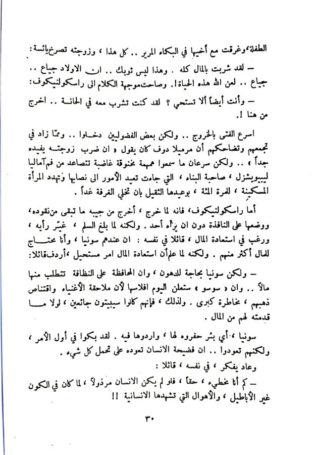 اضغط على الصورة لعرض أكبر. 

الإسم:	1732023855216_044653.jpg 
مشاهدات:	1 
الحجم:	84.1 كيلوبايت 
الهوية:	246376