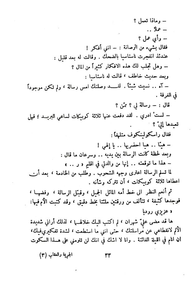 اضغط على الصورة لعرض أكبر. 

الإسم:	1732023855159_044642.jpg 
مشاهدات:	1 
الحجم:	62.7 كيلوبايت 
الهوية:	246380