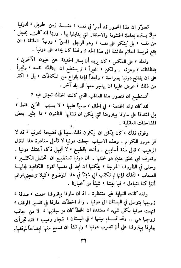 اضغط على الصورة لعرض أكبر. 

الإسم:	1732023855112_044635.jpg 
مشاهدات:	1 
الحجم:	88.3 كيلوبايت 
الهوية:	246384